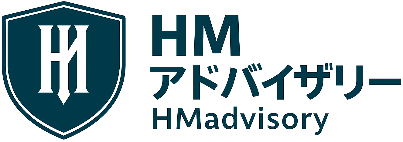 HMアドバイザリー　
